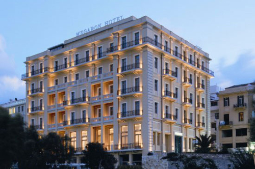 Megaron Hotel Ηράκλειο